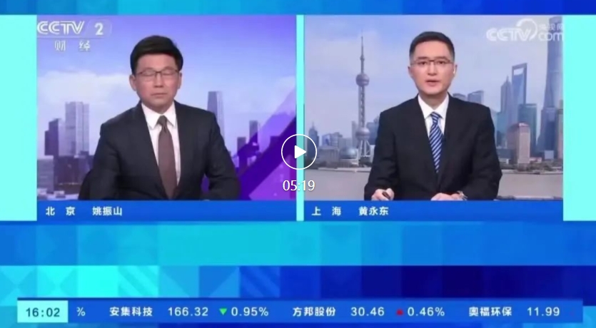 AIGC 应用爆发，相关岗位需求增长超 300%、平均招聘年薪超 40 万元